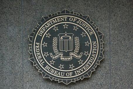 ФБР начало расследование против раскритиковавшего операцию США в Иране чиновника