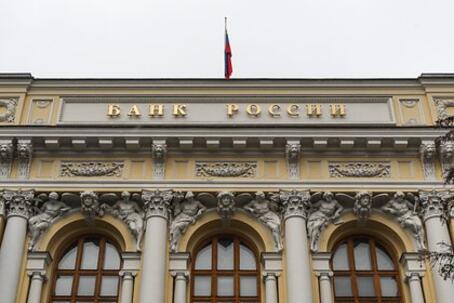 В ЦБ высказались об автоматическом снижении ключевой ставки