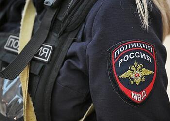 Российские подростки нашли человеческие останки возле школы