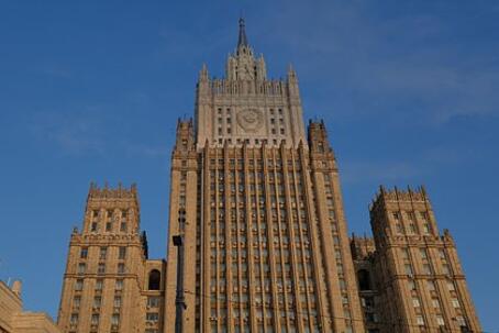 МИД России прокомментировал ДТП с участием скрывшегося сотрудника консульства Германии