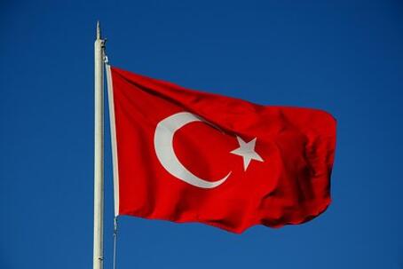 Яркий зеленый свет в небе вызвал панику в Турции