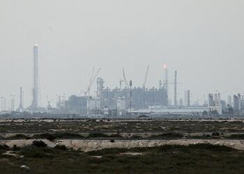 Иран применил новый вид ракет против Катара