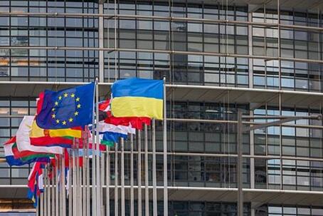 Фицо поддержал одно важное решение по Украине