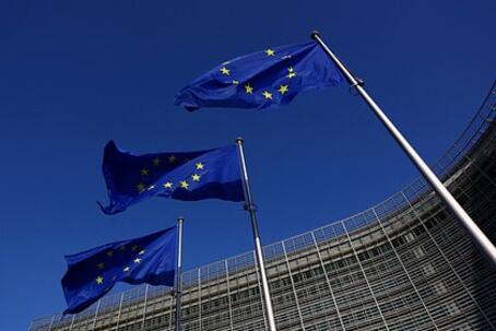 ЕС отстранил Венгрию от части переговоров из-за России