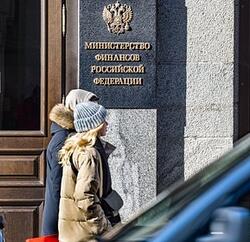 Перспективы продлить указ о продаже валютной выручки оценили