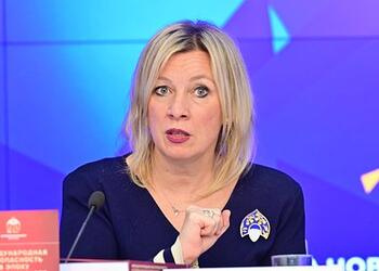 Захарова прокомментировала прослушку Сийярто