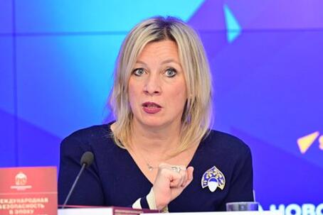 Захарова прокомментировала прослушку Сийярто