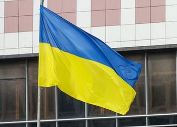 Параграф о кредите Украине исчез из заявления Евросоюза