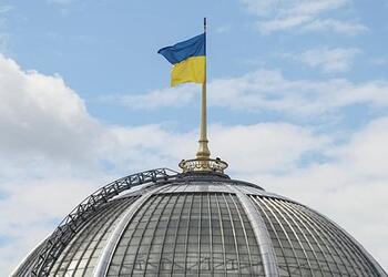 В США выявили нарушения в предоставлении помощи Киеву на миллиарды долларов