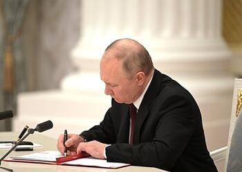 Путин подписал закон о доходах от возвращенных пенсионных взносов