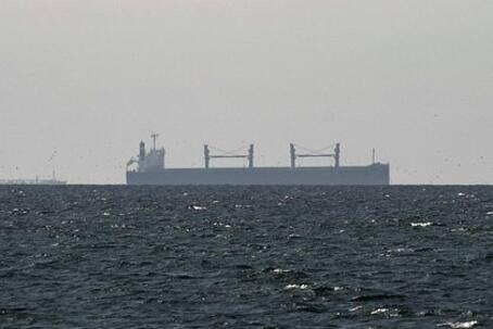 Иран обозначил условия для открытия Ормузского пролива