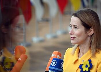 Каллас рассказала о лучшем инструменте против России