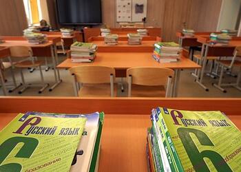 В российском городе-курорте отменили занятия в школах и детсадах из-за БПЛА ВСУ