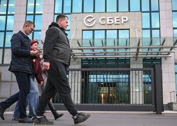 Сбер сохранит максимальную ставку по вкладам