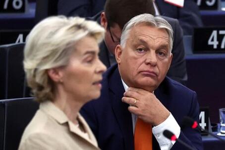 Во Франции решение Орбана по кредиту Украине назвали пощечиной для фон дер Ляйен